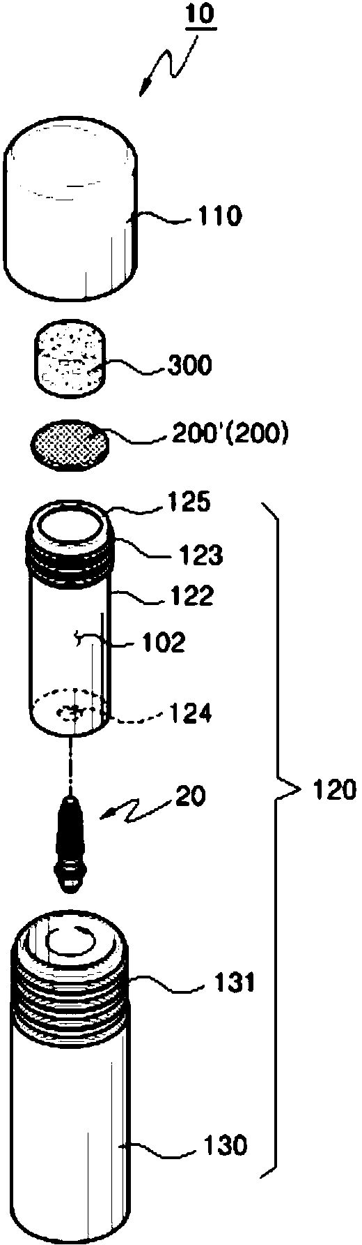 Ampoule for storing implant capable of maintaining humidity