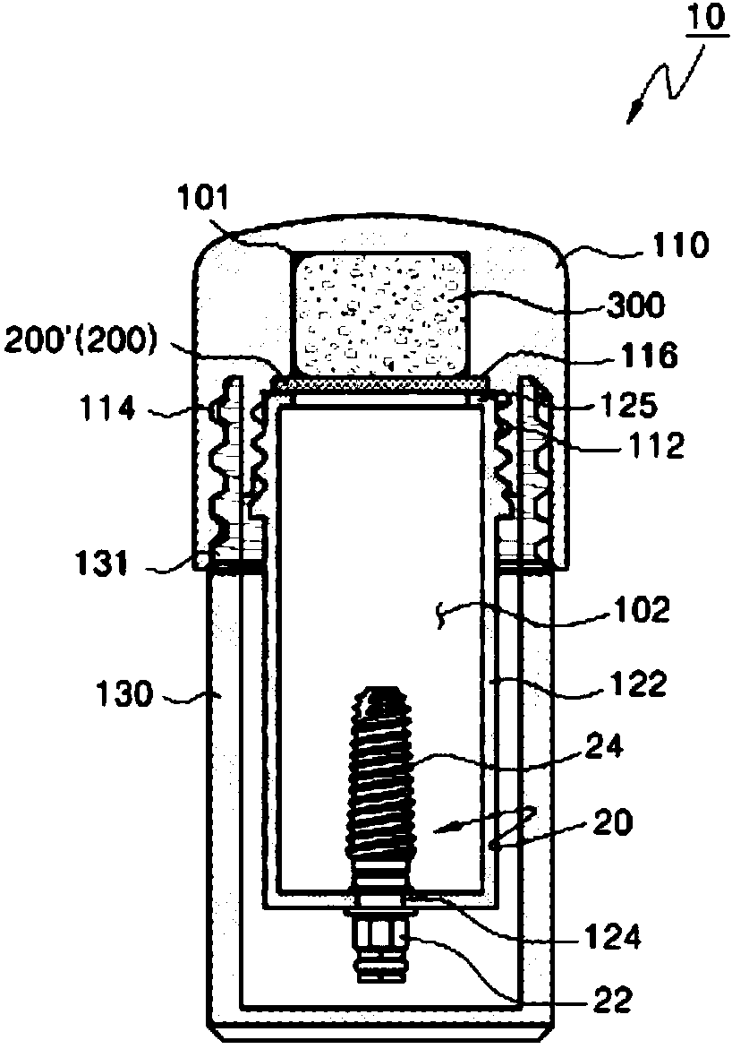 Ampoule for storing implant capable of maintaining humidity