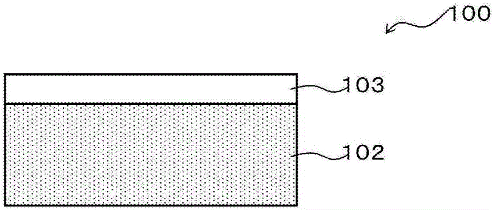 Collector, electrode structure, nonaqueous electrolyte battery, and electricity storage component