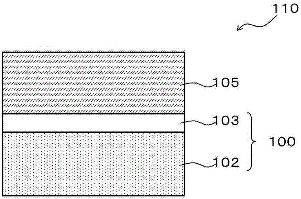 Collector, electrode structure, nonaqueous electrolyte battery, and electricity storage component