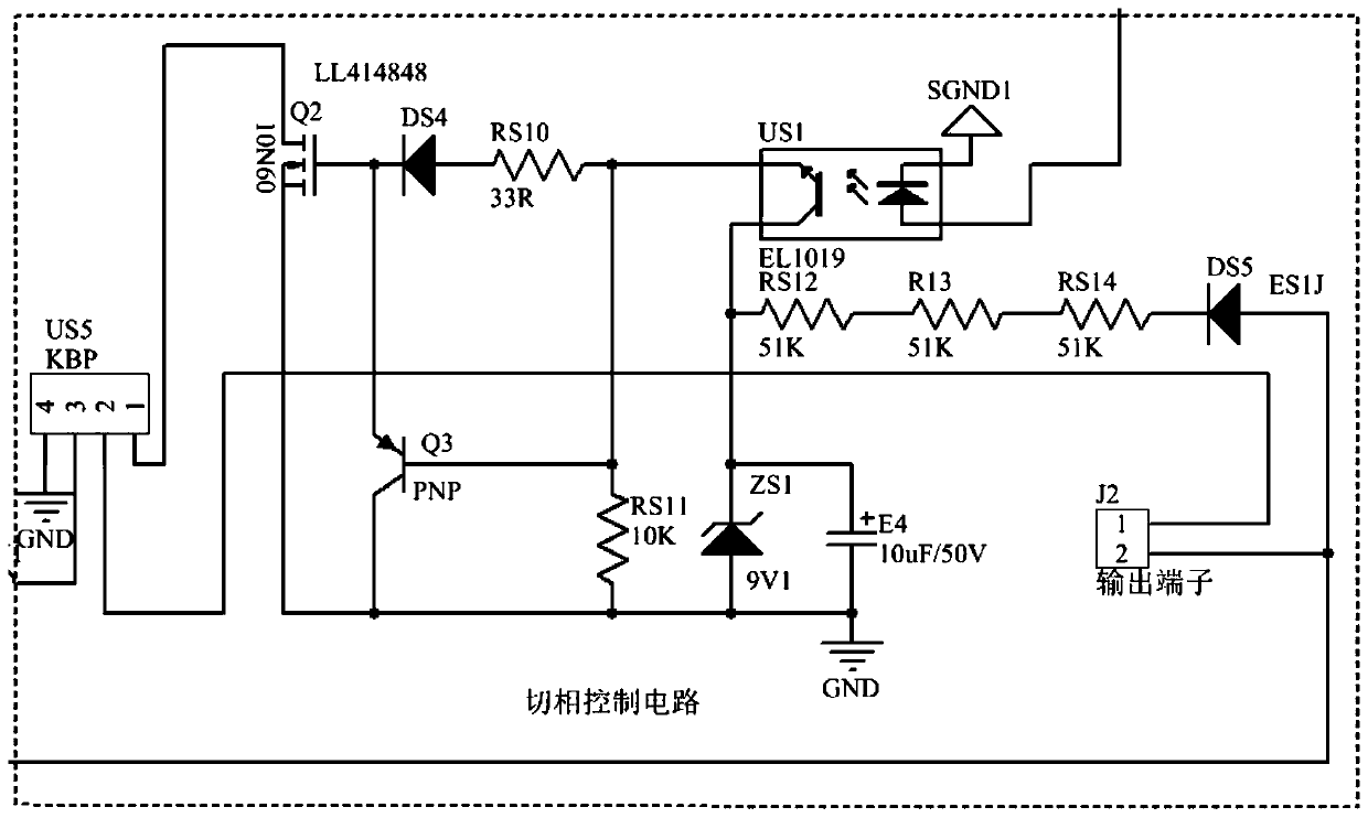 Phase-cut dimming control device, method and readable storage medium