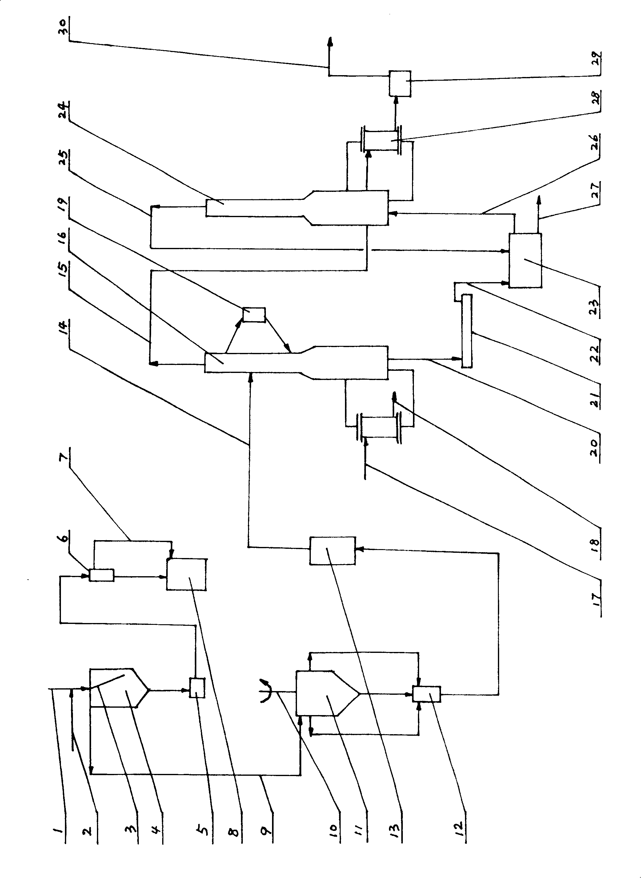 Method for processing kettle-liquid of acrylonitrile quench tower lower portion