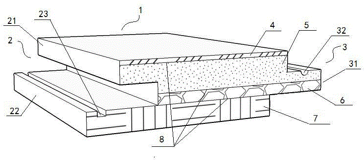 Combined roof with plug-in waterproof structure