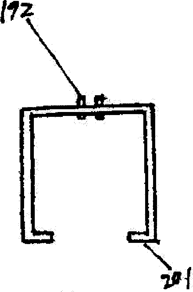 Water-control timely feeding method