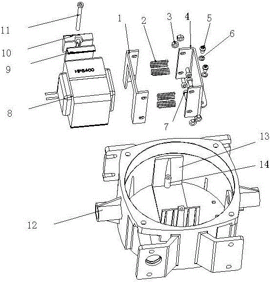 Ballast fixing device and ballast assembly