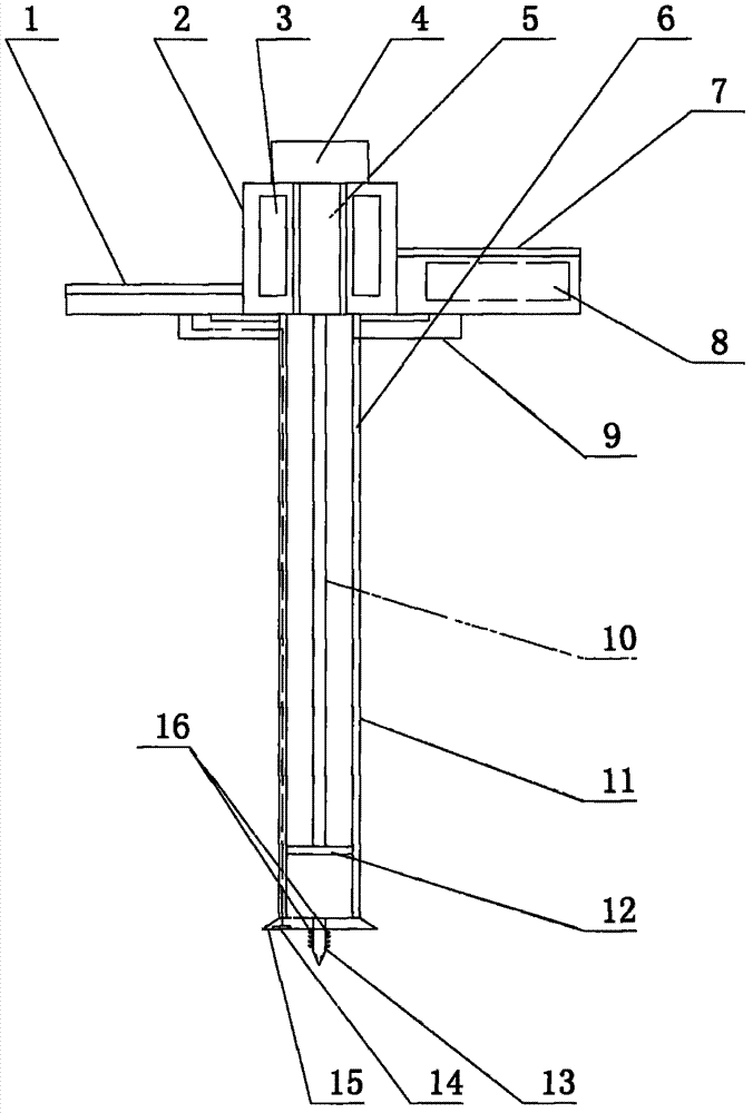 Directional microinvasive remover device for intracranial hematoma