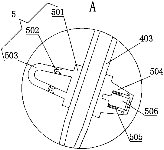 Online sampling detection device for superfine heavy calcium carbonate powder production