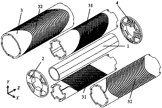 Inclined solenoid for Gantry magnet