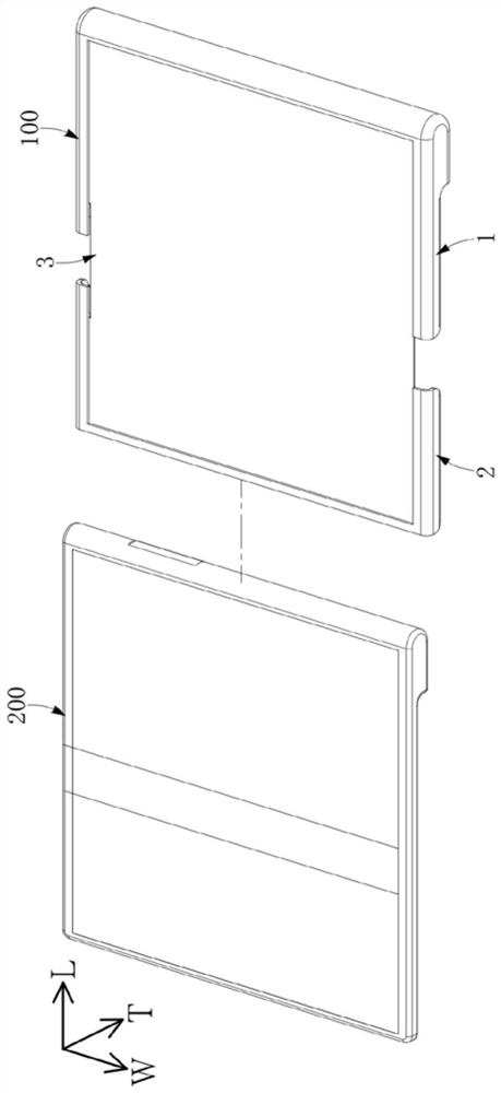 Foldable protective kit