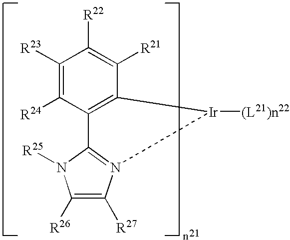 Organic electroluminescent device