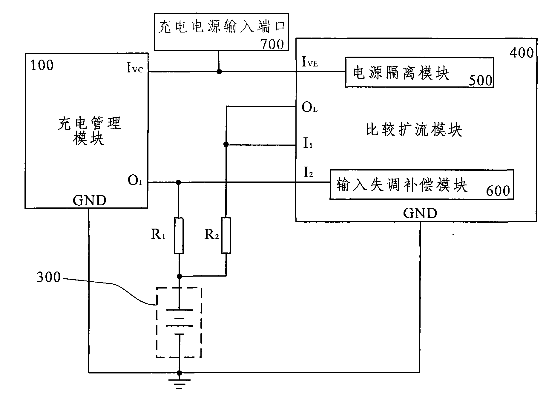 Current amplification quick charge circuit used for hand-hold electronic device