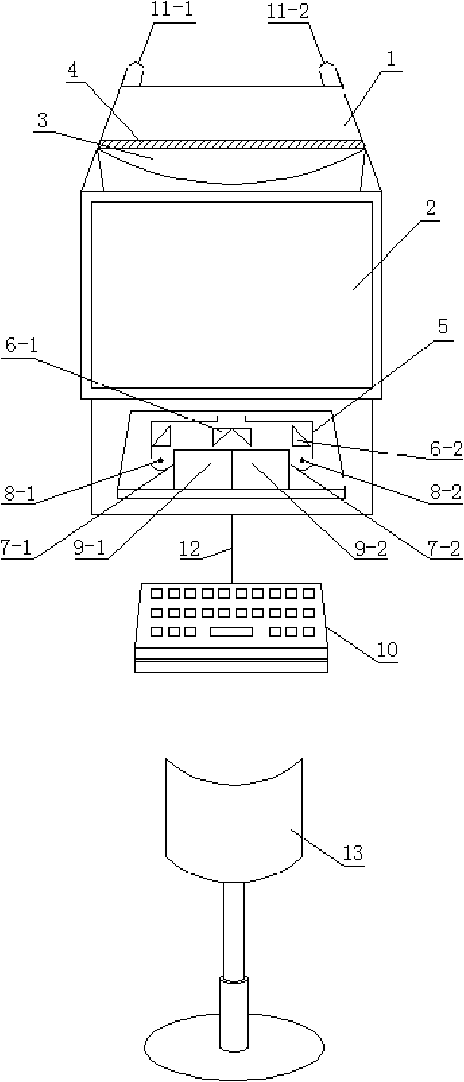 Stereo relative space imaging aerial-surveying instrument