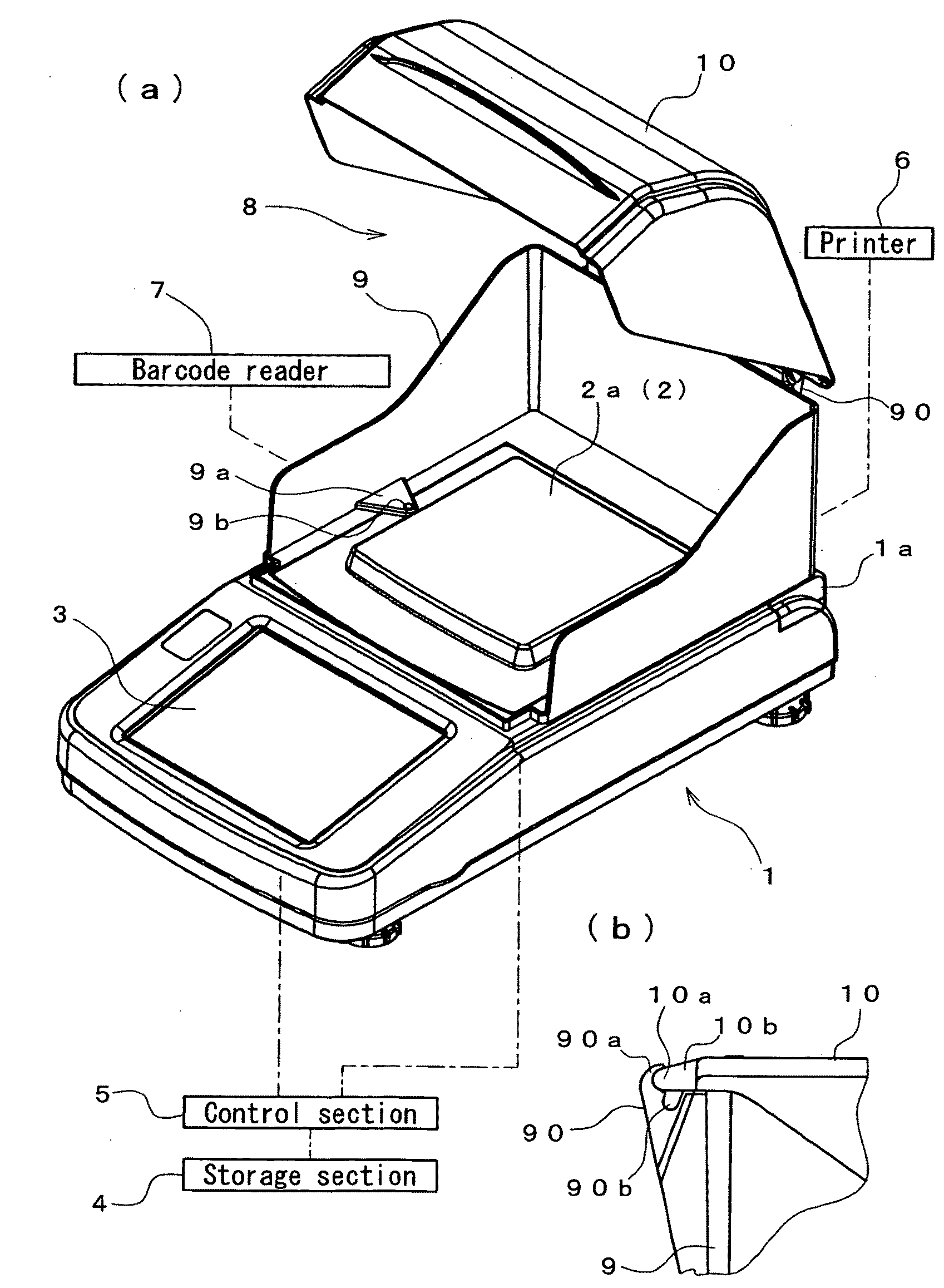 Medicine weighing device