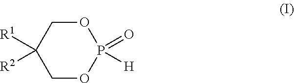 Process of preparing cyclic phosphonate ester, cyclic phosphonate ester prepared therefrom and industrial applications containing the same