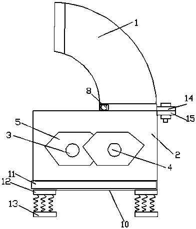 Plastic particle pulverizer