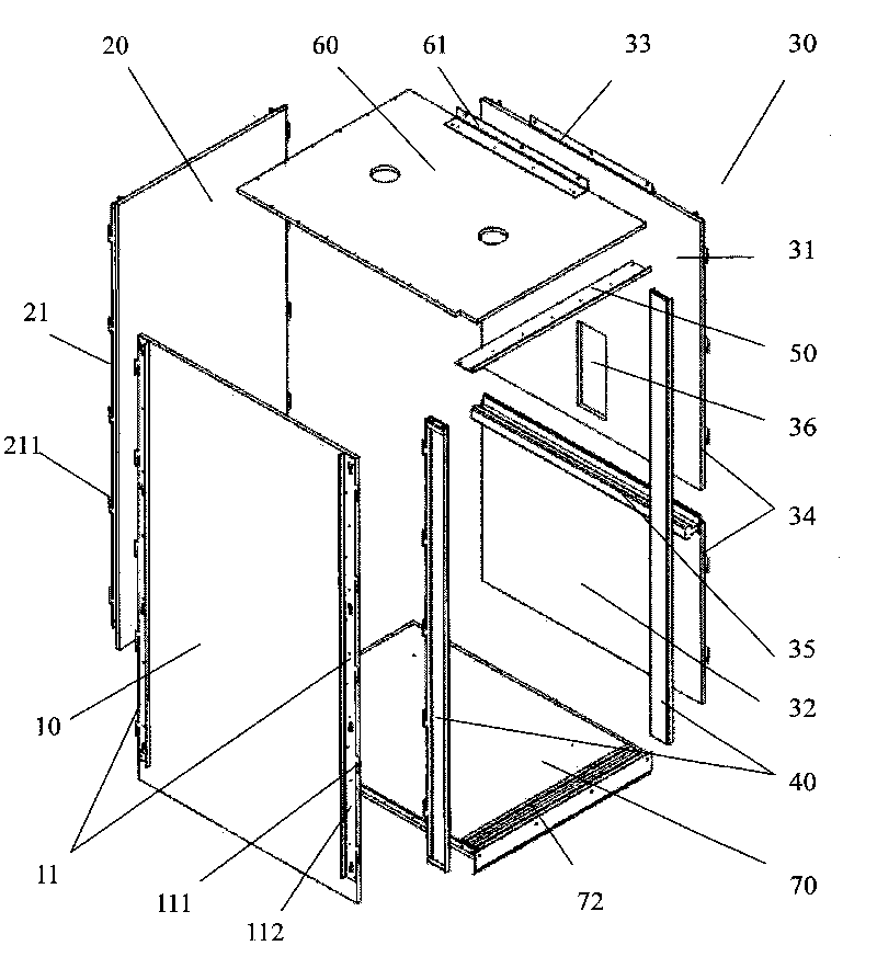 Elevator car and installation method thereof