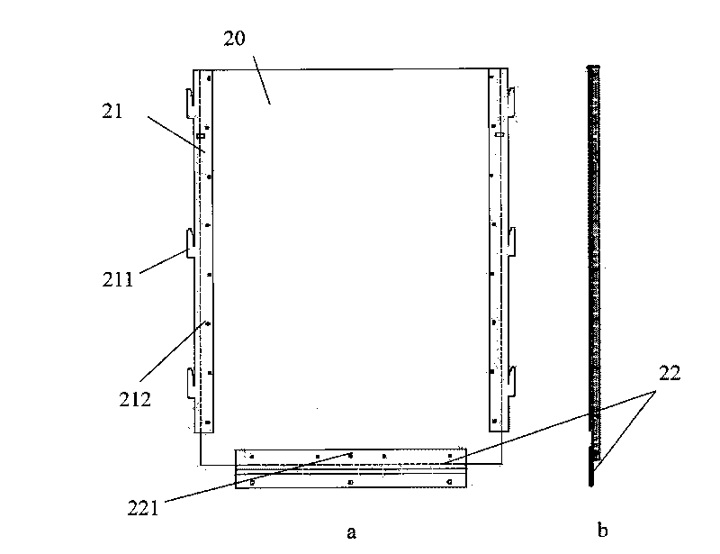 Elevator car and installation method thereof