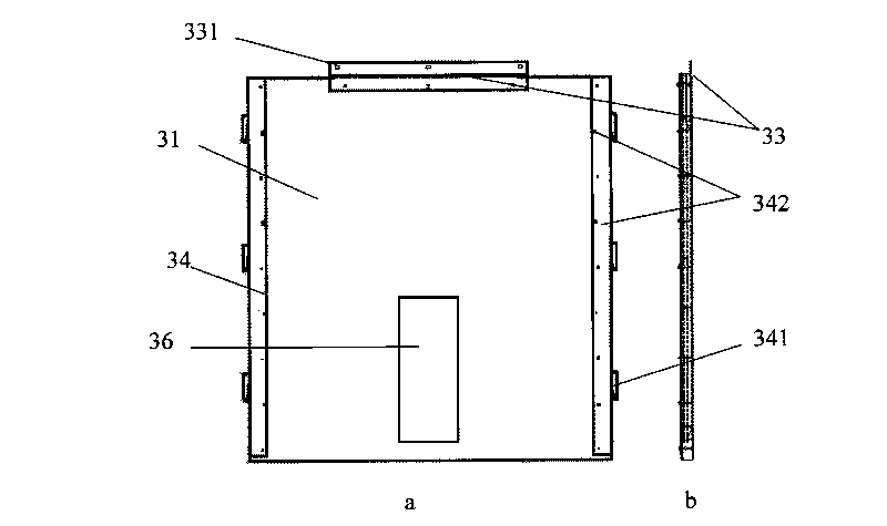 Elevator car and installation method thereof