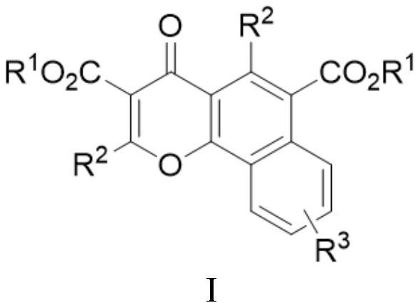 Polysubstituted benzochromone derivative and synthesis method thereof