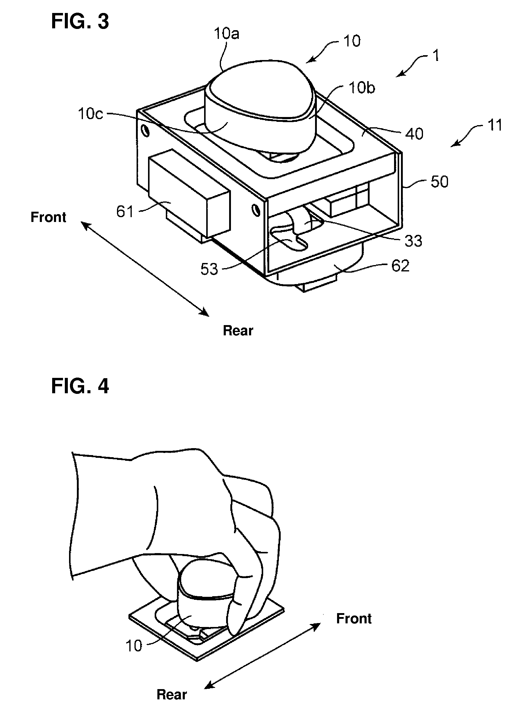 Shift control device for vehicle