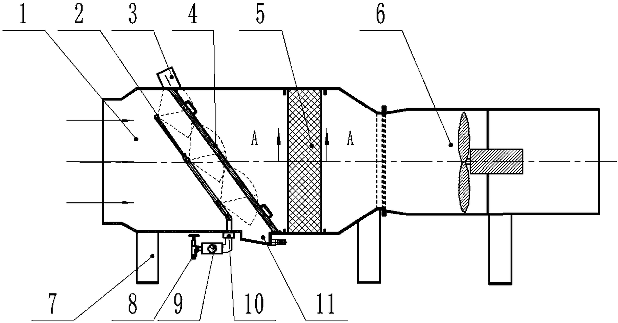 Wet dust collector with high-frequency vibration filter screen