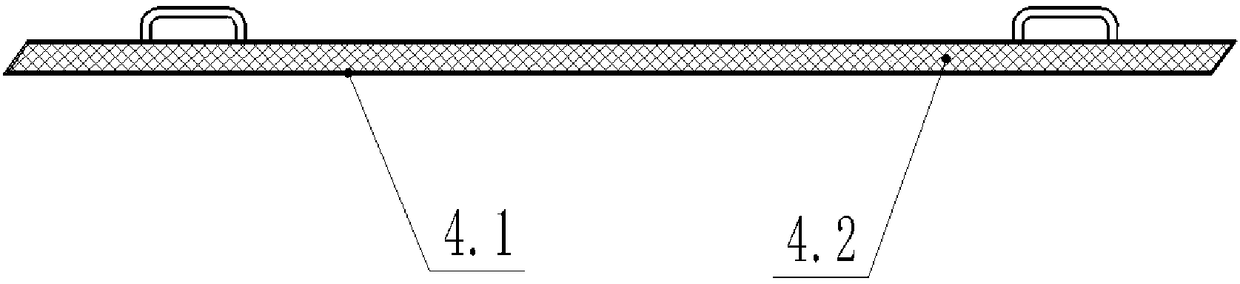 Wet dust collector with high-frequency vibration filter screen