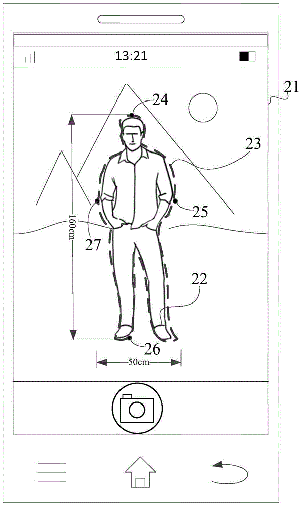 Method and device for displaying size