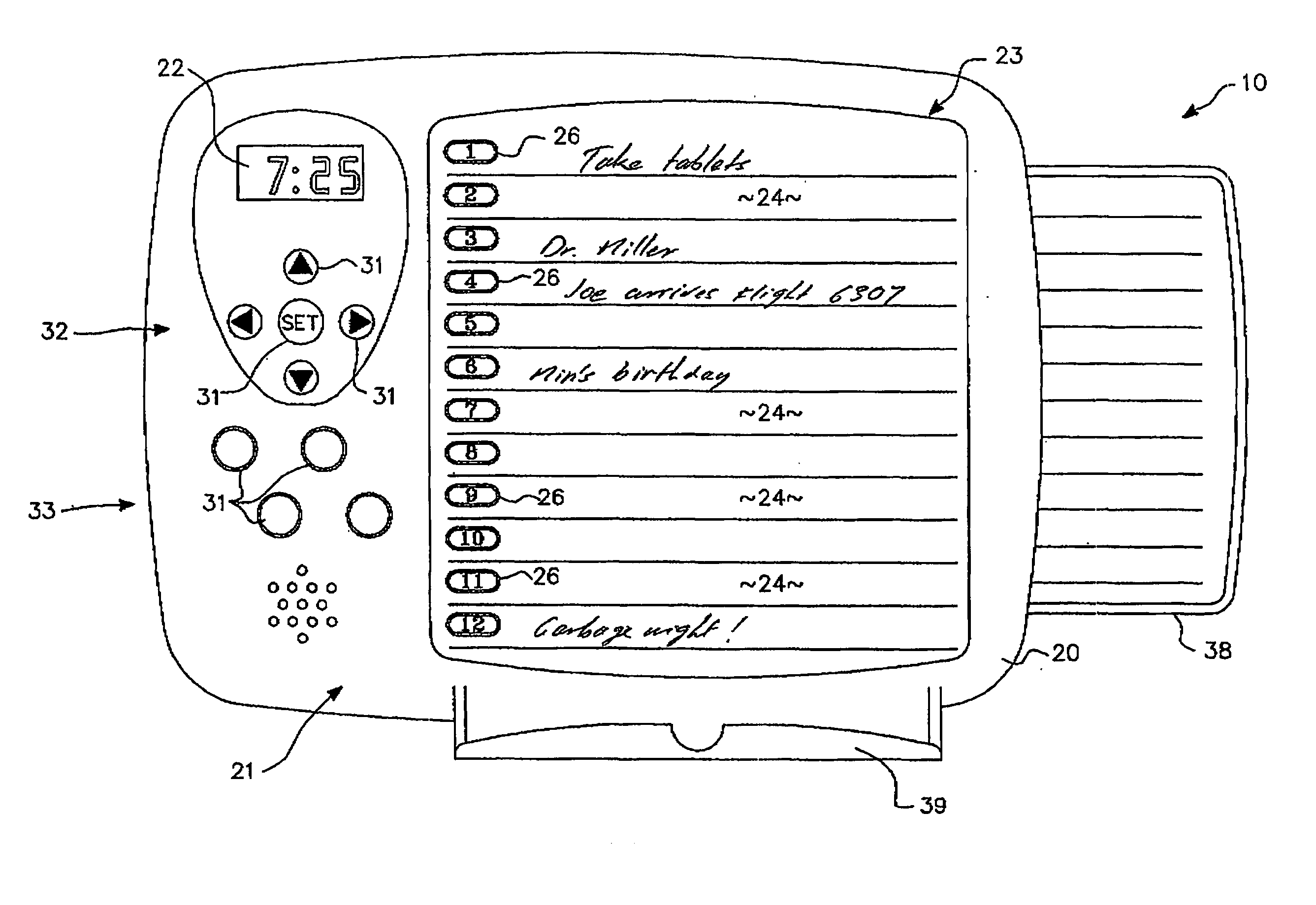 Electronically assisted memory aid