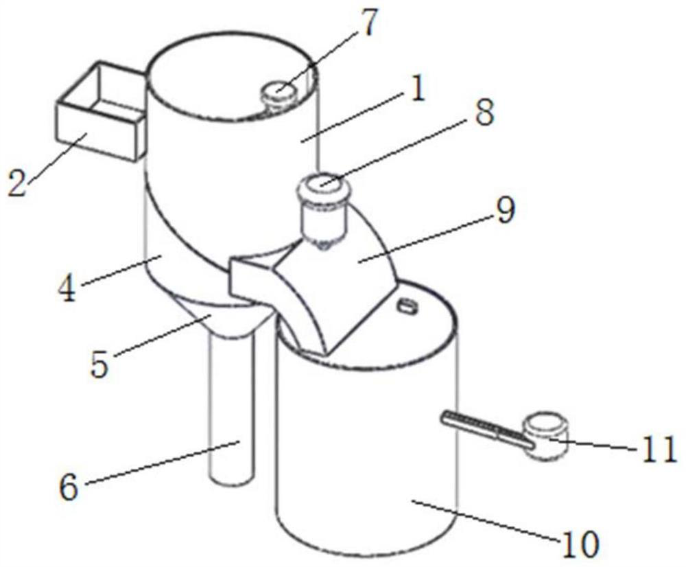 A kitchen waste disposal machine