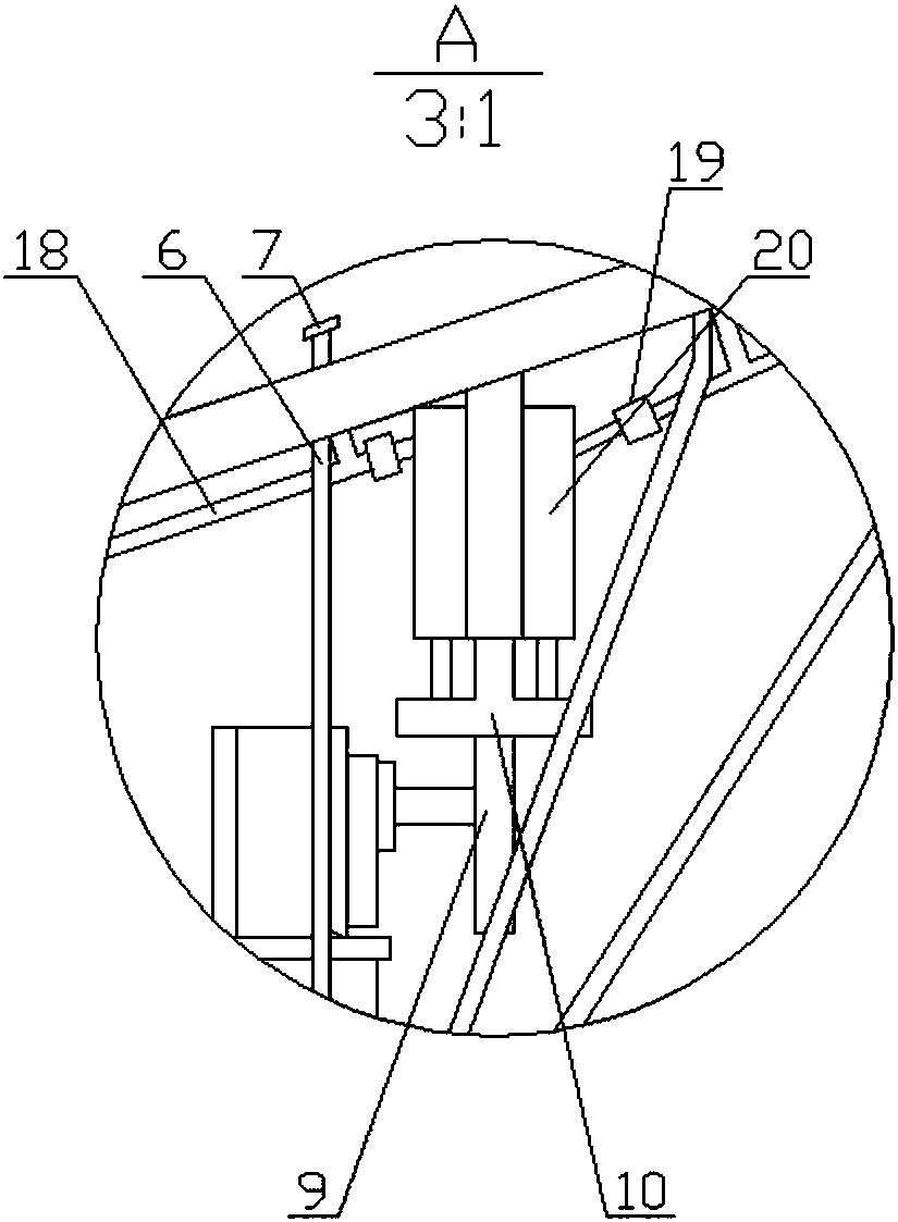 Tea processing device