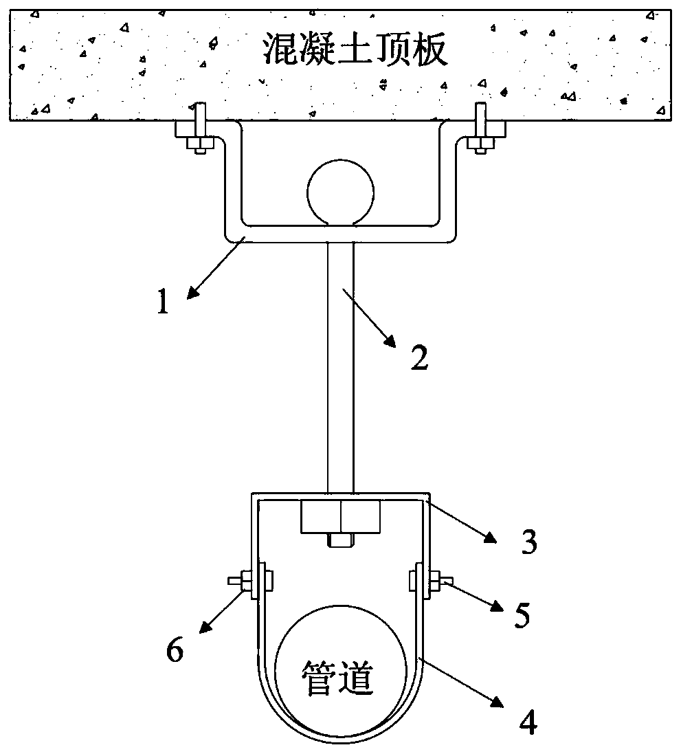 Anti-seismic sliding type pipeline support