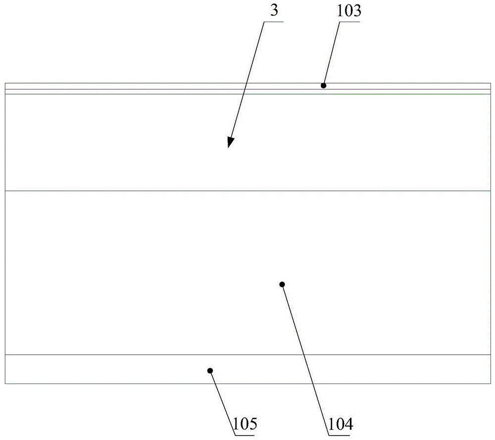 Photovoltaic module support and machining process of photovoltaic module support