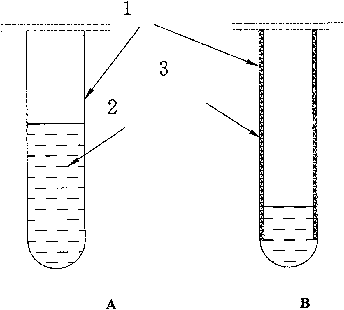 Anti-frozen-heaving heat pipe