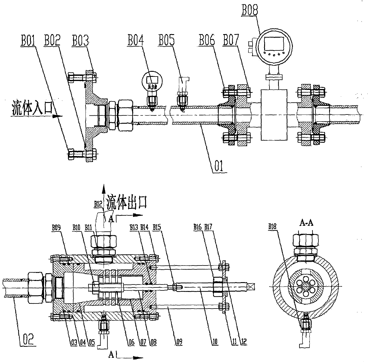 A simulation test device for valve port characteristics of a continuous wave signal generator