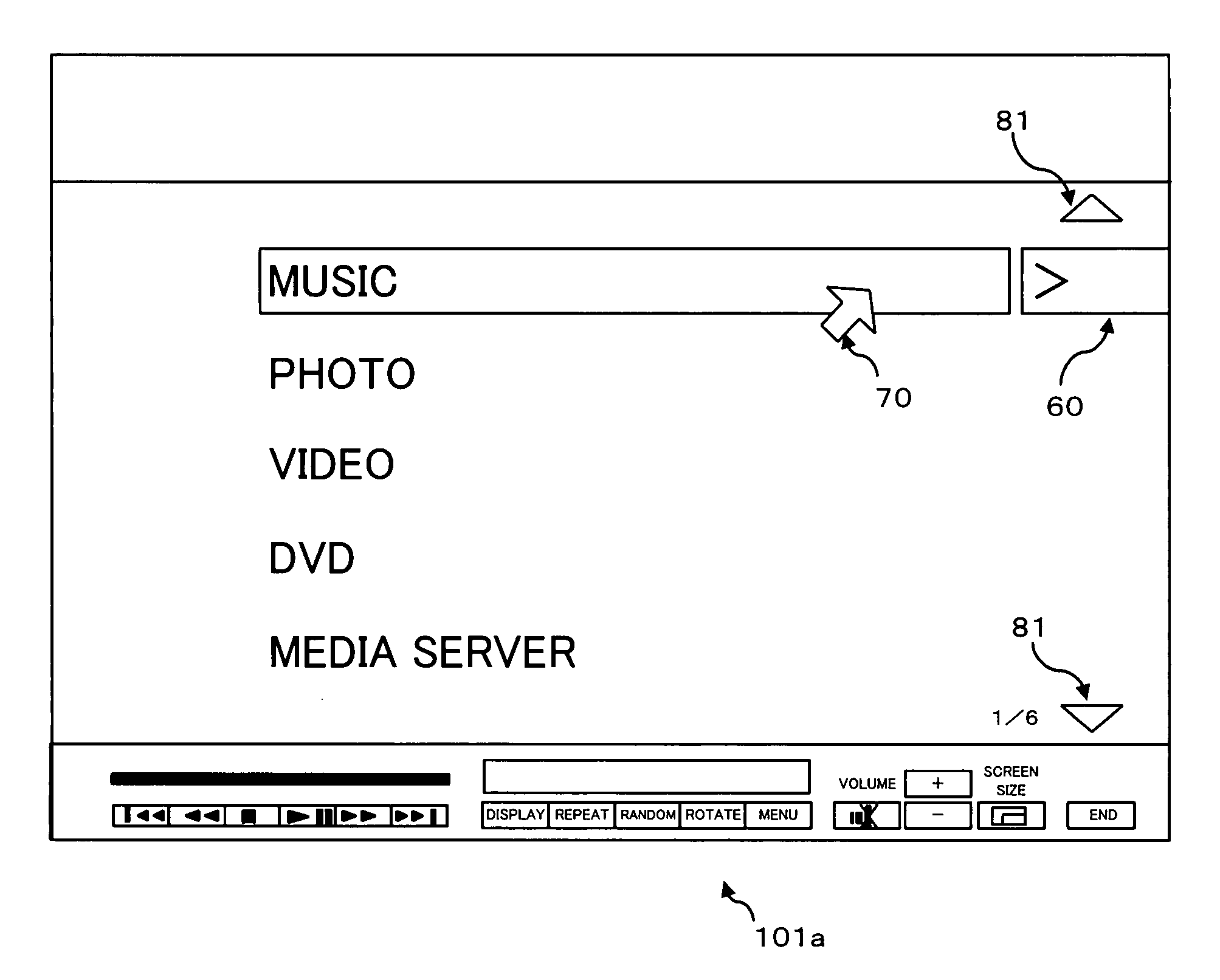 Operation screen generating method, display control apparatus, and computer-readable recording medium recording the same program