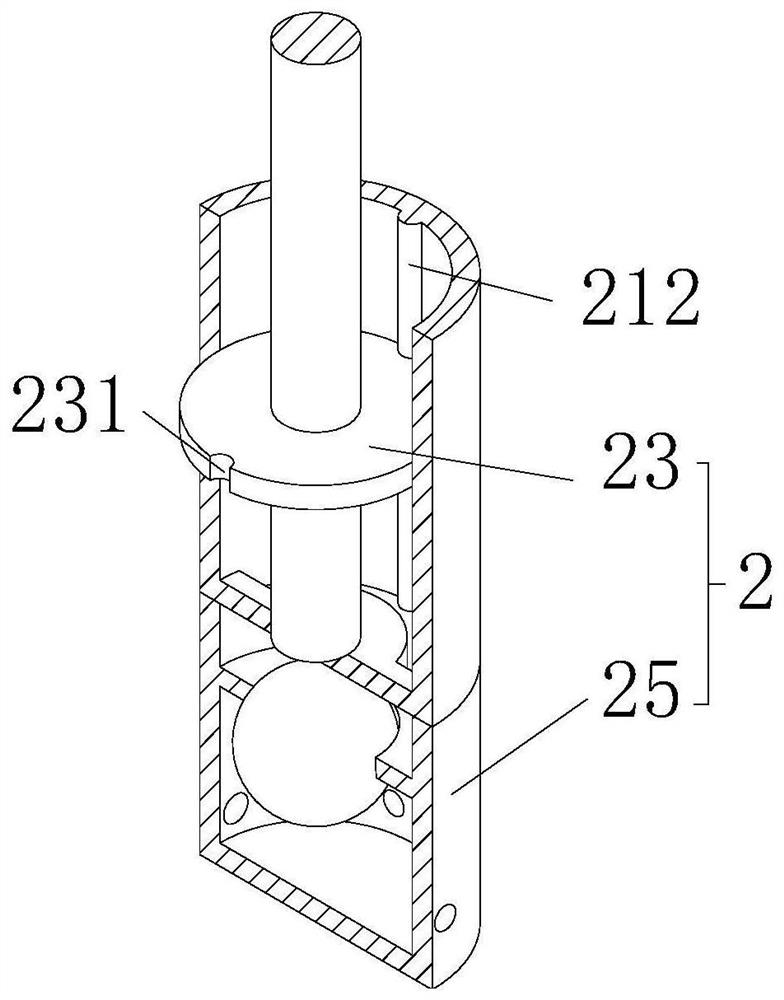 Mixing device for wool loose fiber low-temperature dyeing finishing agent