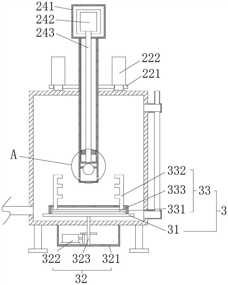 Mixing device for wool loose fiber low-temperature dyeing finishing agent