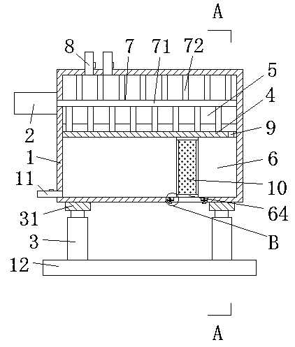 Device for reactive recovery of polyvinyl alcohol in wastewater