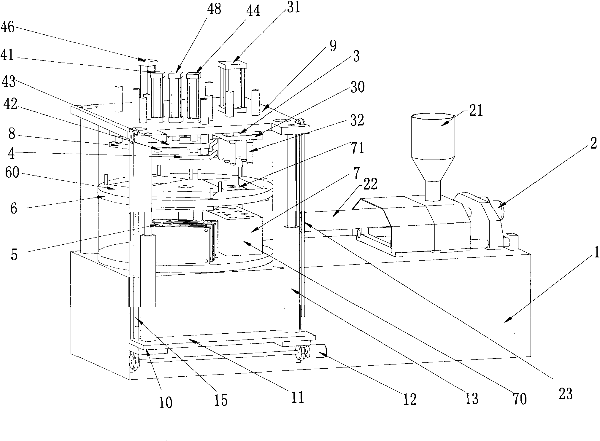 Hollow forming machine for injecting, drawing and blowing plastic by one-step method