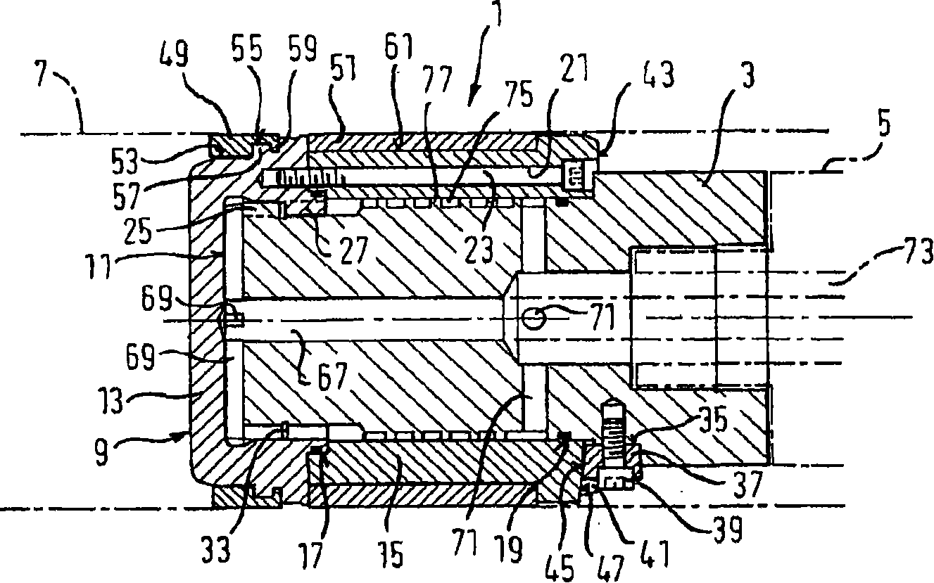 Multi-piece piston for a cold chamber casting machine