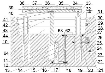 A rotary solar panel power generation device that can be cleaned automatically