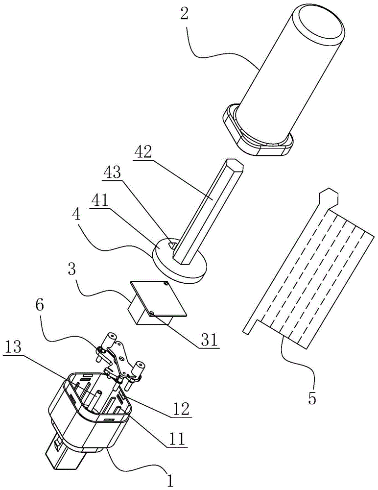 a horizontal light