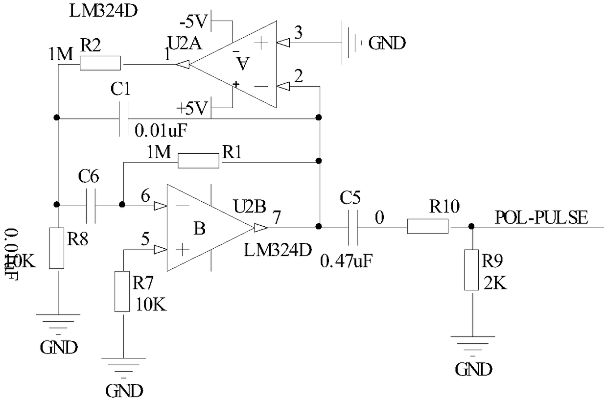 Liquid conductivity detection system