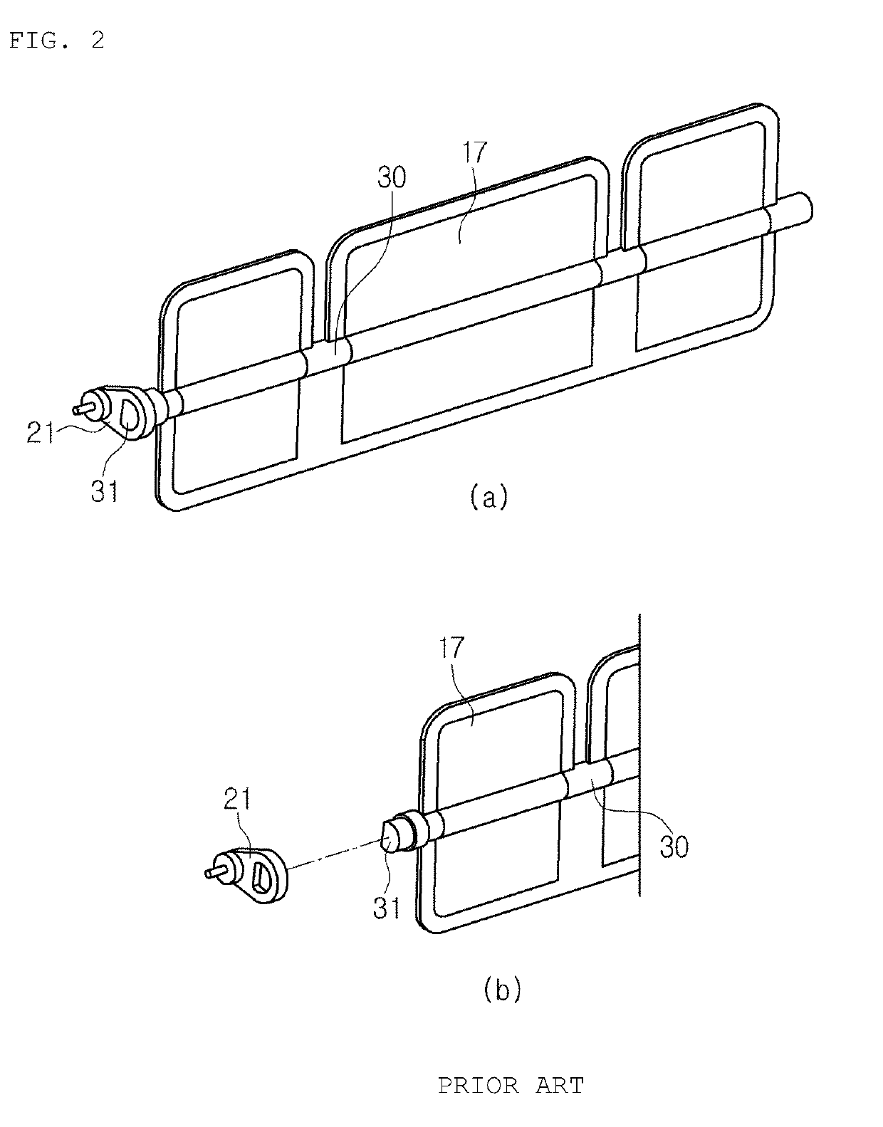 Air conditioner for vehicle