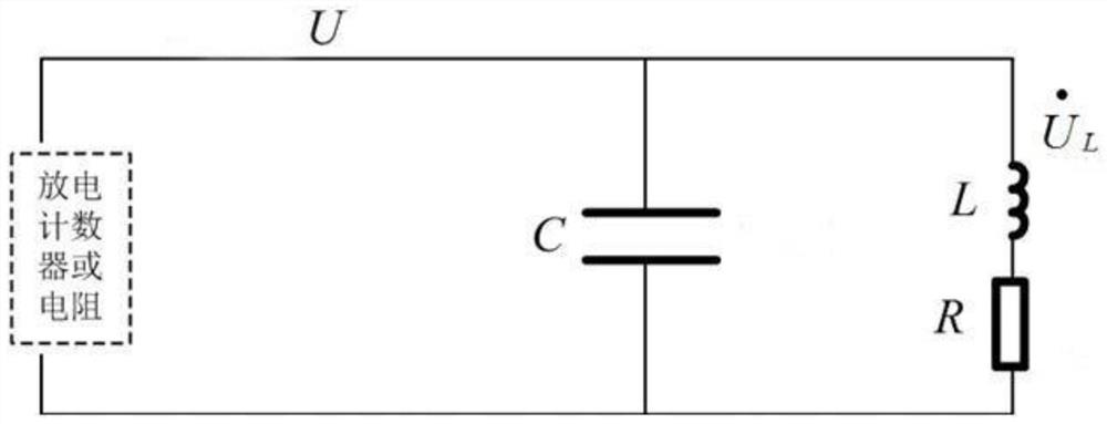 Lightning arrester live detection method based on primary phase angle measurement