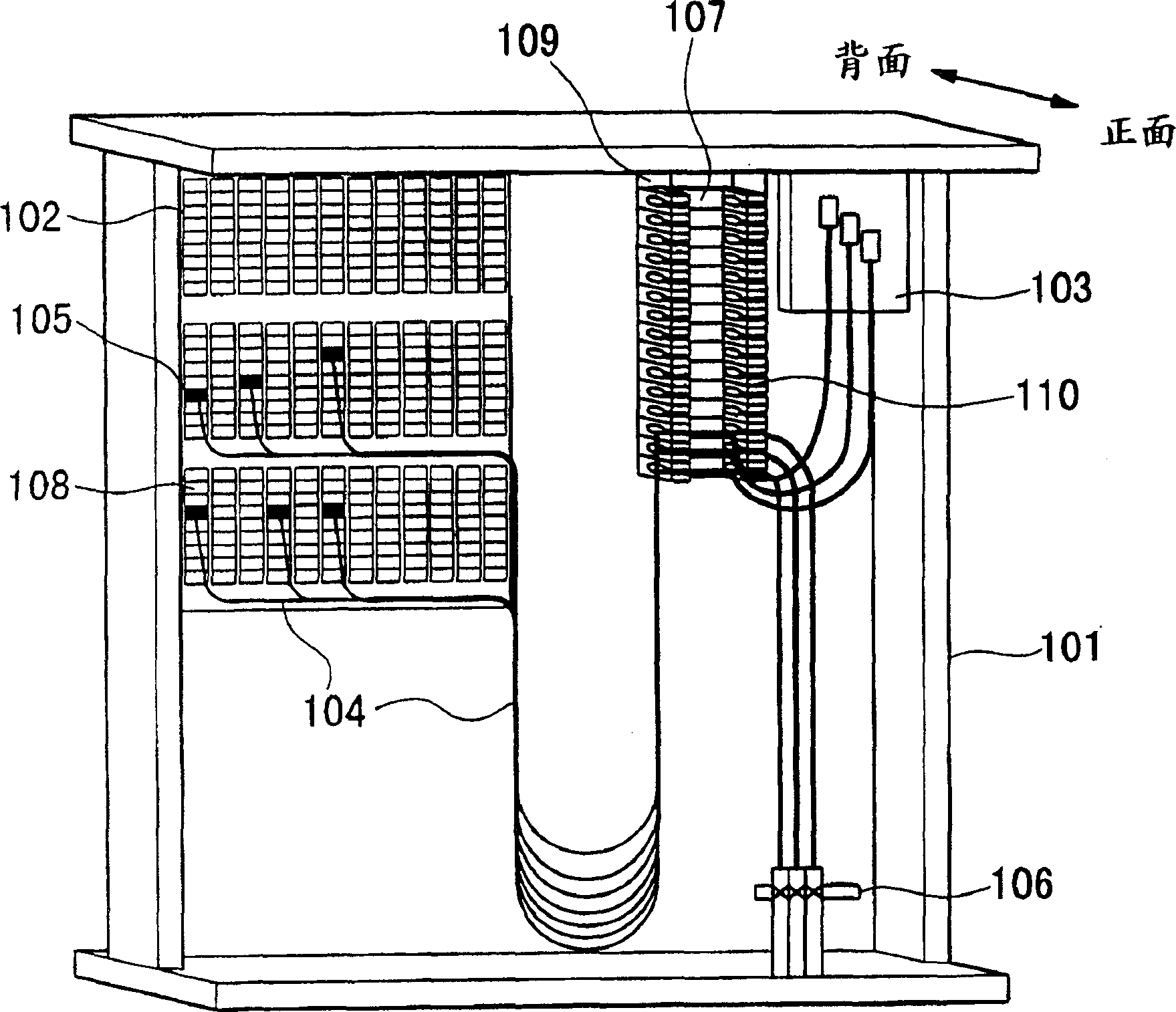 Optical fiber wiring system