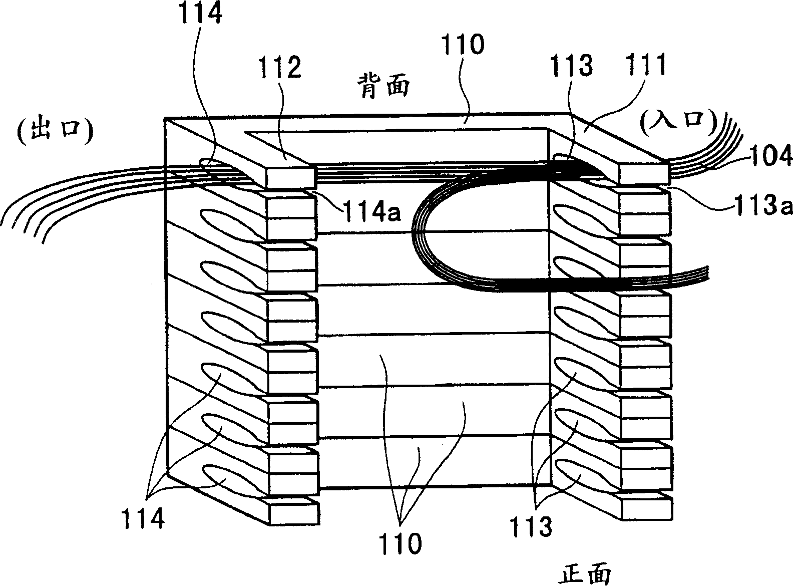 Optical fiber wiring system