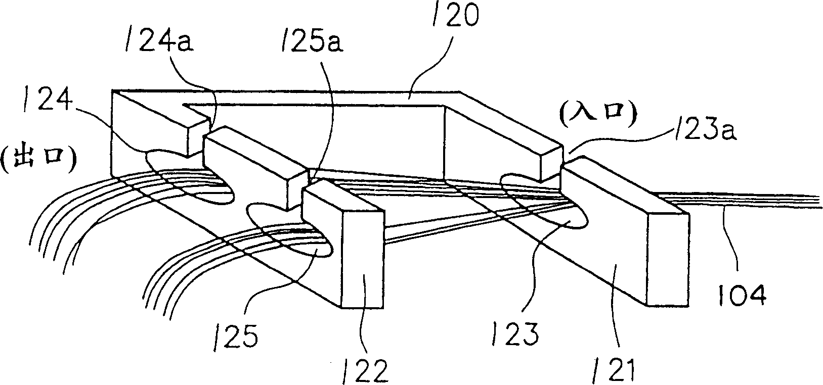 Optical fiber wiring system