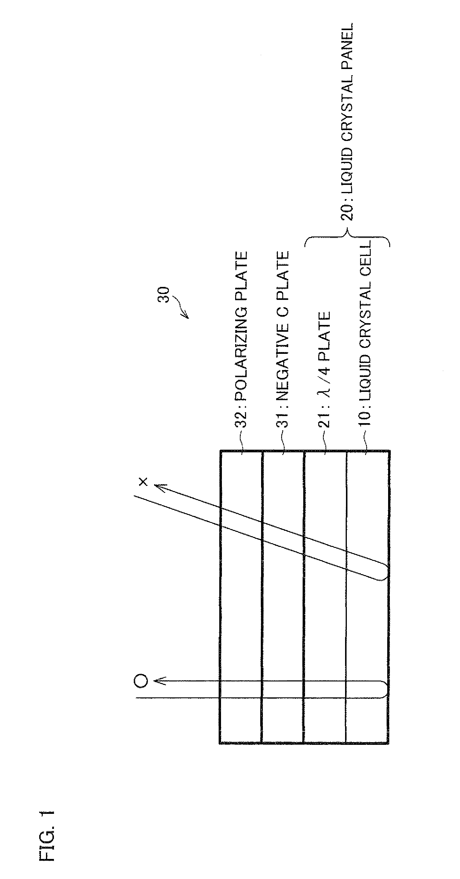 Liquid crystal display device