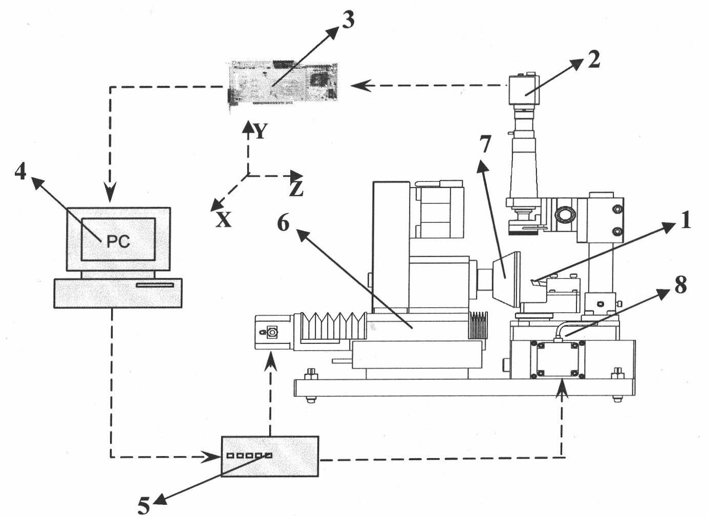 Method for preparing high-precision arc-blade diamond lathe tool